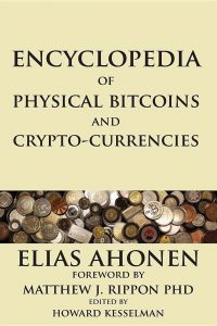 Encyclopedia 1